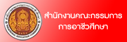 banner-02