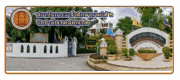 สถาบนคณวฒวชาชพ องคการมหาชน Thailand Professional Qualification Institute Public Organization Be Professional ทนมออาชพ
