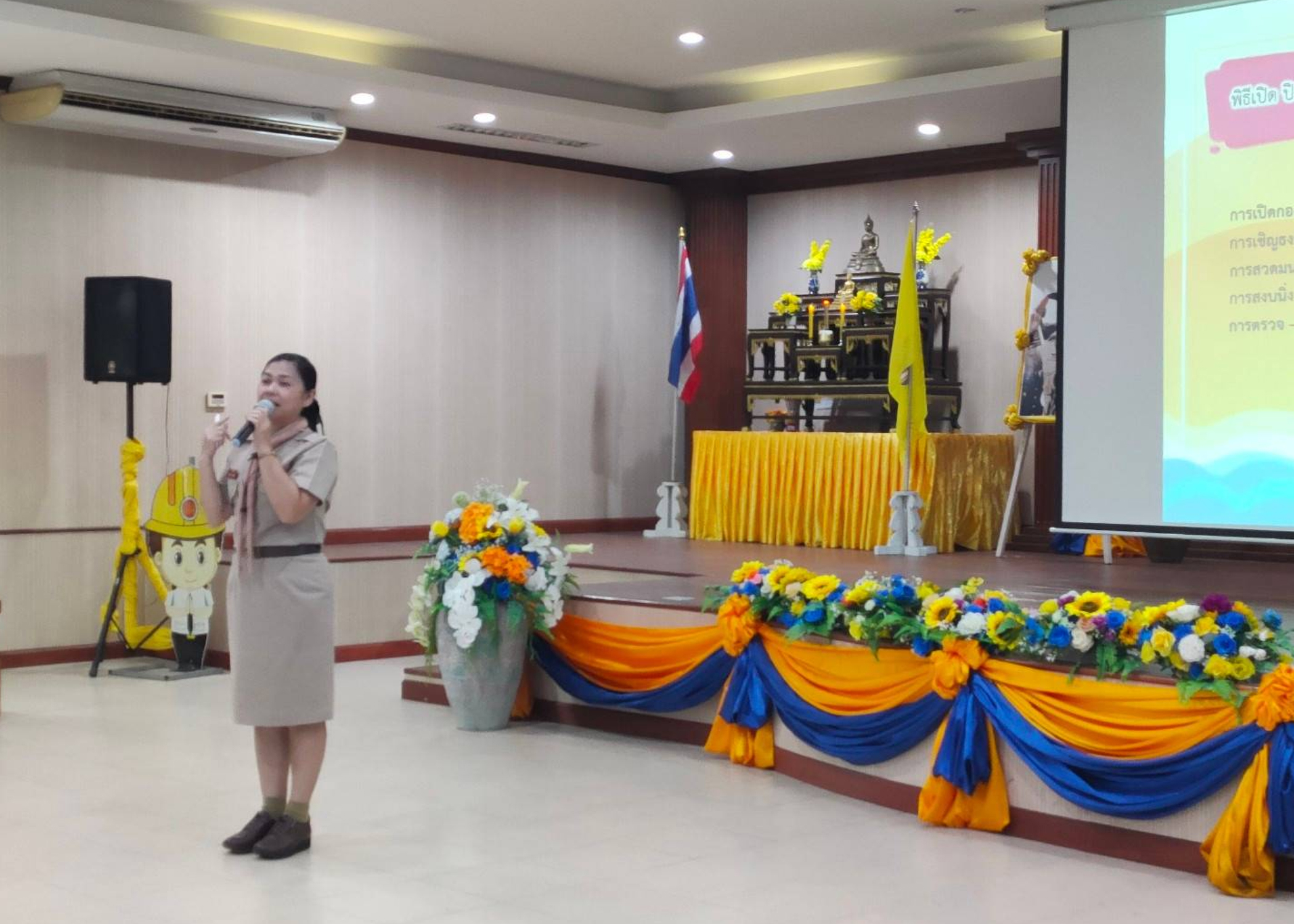 วันที่ 20 กรกฎาคม 2567 นางสาวอรทัย สุวรรณมณี รองผู้อำนวยการฝ่ายกิจการนักเรียน นักศึกษาได้นำลูกเสือวิสามัญเข้าร่วมกิจกรรม การฝึกอบรมนายหมู่ลูกเสือวิสามัญ ภายใต้โครงการพัฒนาคุณลักษณะอันพึงประสงค์ของผู้เรียนอาชีวศึกษาโดยใช้กระบวนการลูกเสือและเนตรนารีวิสามัญ ประจำปีงบประมาณ พ.ศ. 2567 จำนวน 8 คน มีครูผู้ควบคุมครูวัฒนา ขอสกุลไพศาล ระหว่างวันที่ 18-20 กรกฎาคม 2567 ณ ค่ายลูกเสือภายใน วิทยาลัยเทคนิคภูเก็ต