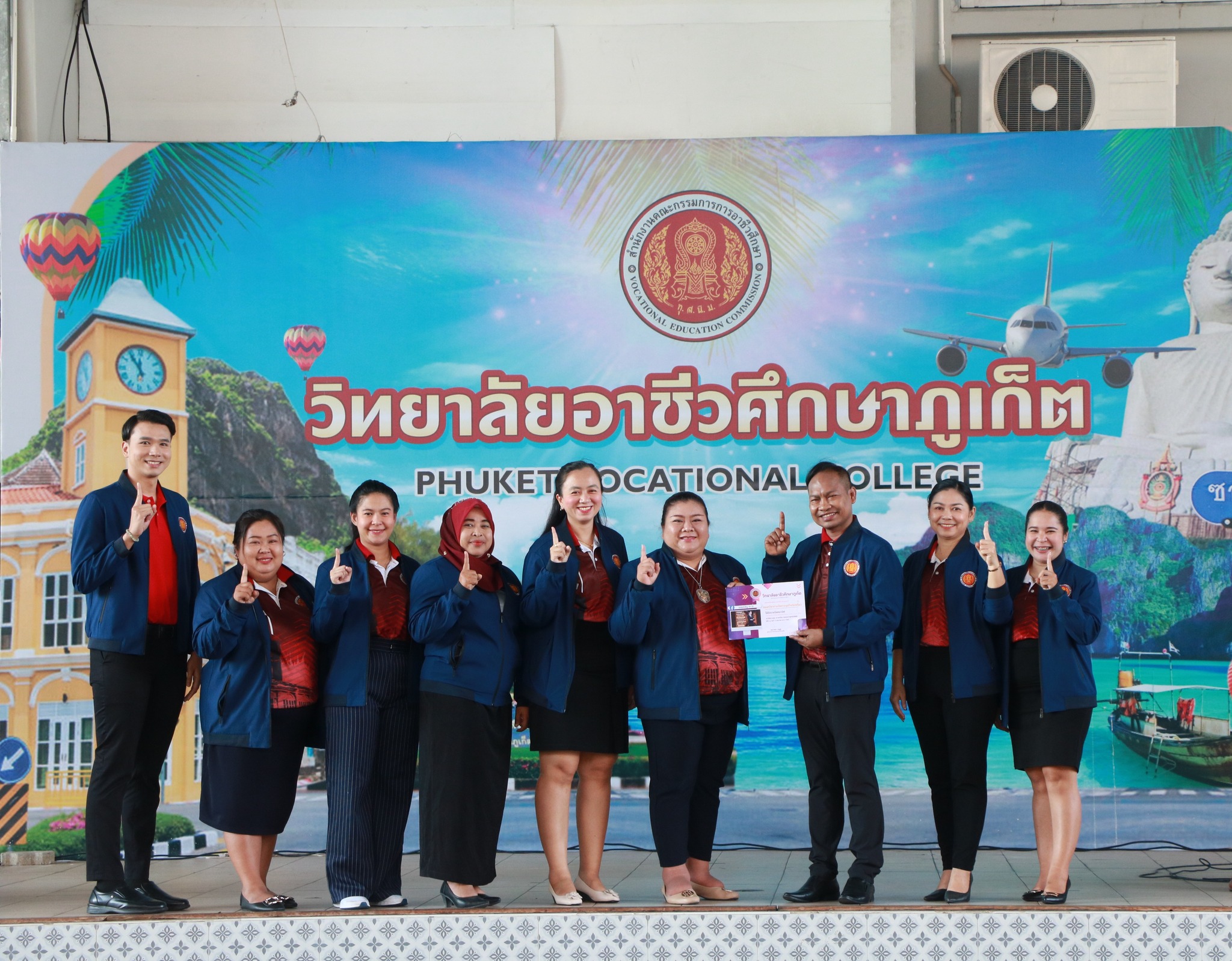 การประกาศรางวัล กิจกรรมประชาสัมพันธ์ ผ่าน Social Media Facebook Page “เคมเปญ 11.11” Facebook Page ได้แก่ รางวัลชนะเลิศ : แผนกวิชาการจัดการธุรกิจท่องเที่ยว รางวัลรองชนะเลิศอันดับ 1 : แผนกวิชาการบัญชี  รางวัลรองชนะเลิศอันดับ 2 : แผนกวิชาอาหารและโภชนาการ