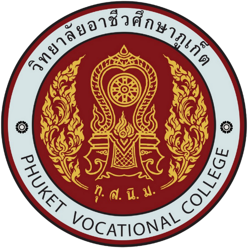 ประกาศวิทยาลัยอาชีวศึกษาภูเก็ต เรื่องการประกาศผลการสอบการคัดเลือกบุคคลเพื่อเป็นลูกจ้างชั่วคราว