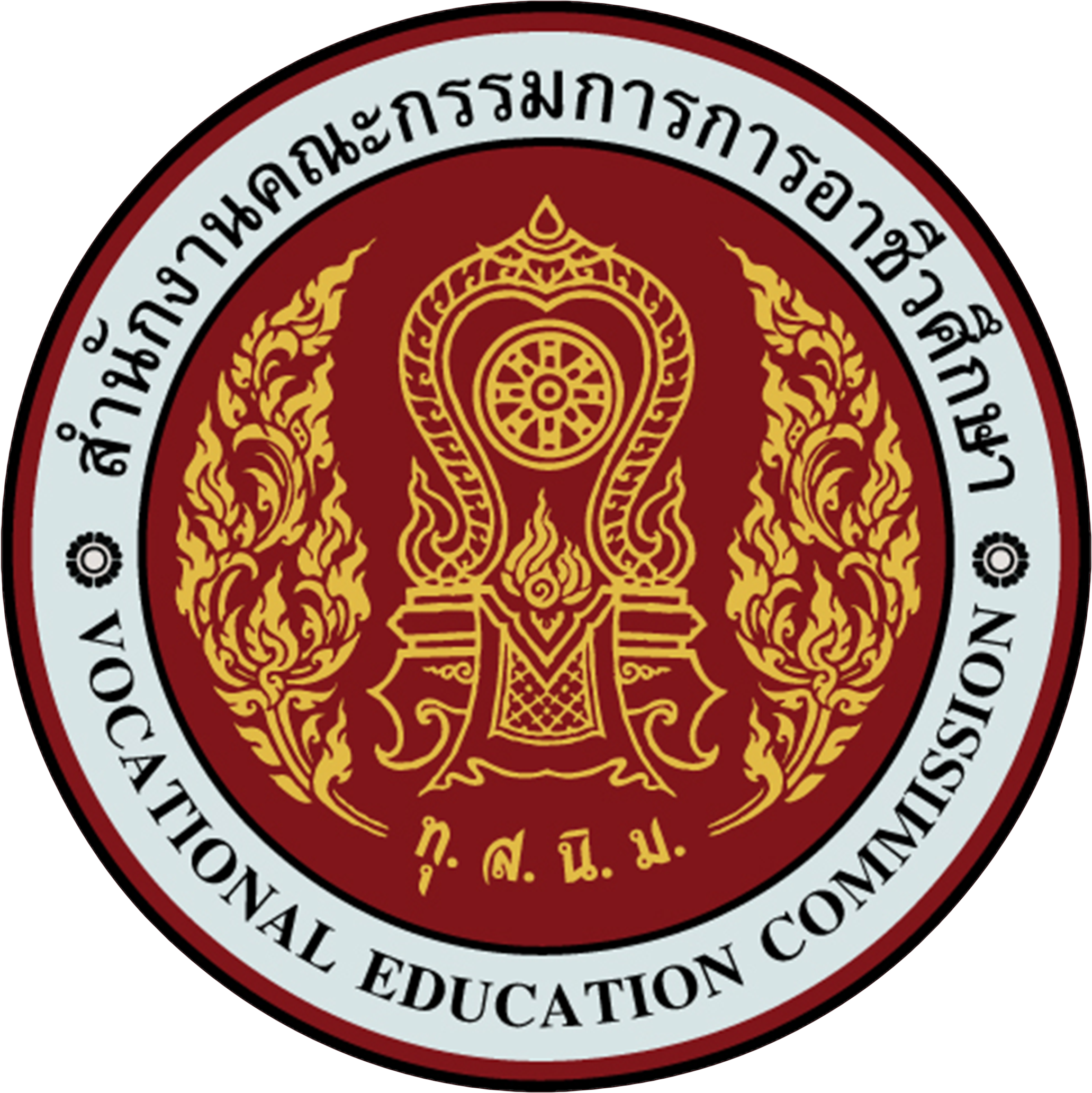ประกาศวิทยาลัยอาชีวศึกษาภูเก็ต เรื่องประกาศรายชื่อผู้มีสิทธิ์สอบคัดเลือกเพื่อเป็นลูกจ้างชั่วคราว (ครูพิเศษสอนรายเดือน และเจ้าหน้าที่รายเดือน)