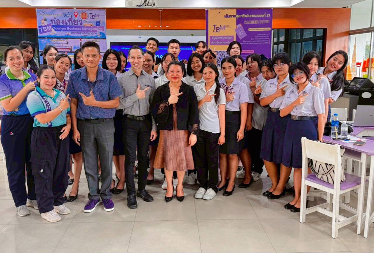 วันที่ 21-23 กรกฎาคม 2568 นักเรียน นักศึกษา จำนวน 25 คน พร้อมคณะครูแผนกวิชาการจัดการธุรกิจท่องเที่ยว วิทยาลัยอาชีวศึกษาภูเก็ต  เข้าร่วมอบรม หลักสูตรระยะสั้น SEO Odyssey: ปั้นธุรกิจท่องเที่ยวสู่จุดหมายบนโลกออนไลน์ 18 ชั่วโมง