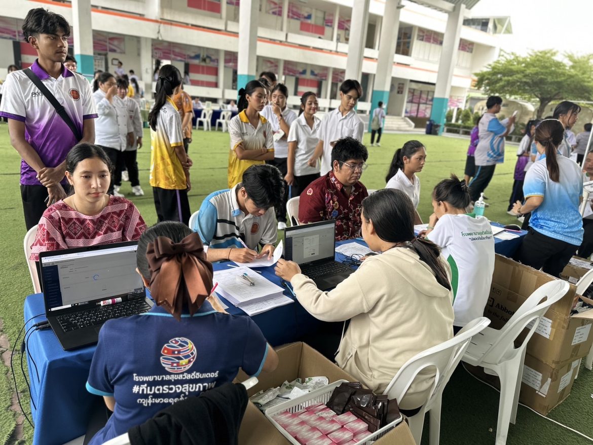งานสวัสดิการนักเรียน นักศึกษา วิทยาลัยอาชีวศึกษาภูเก็ต ตรวจสุขภาพฟรี 14 รายการ ให้กับนักเรียน นักศึกษา เครือข่ายผู้ปกครอง คณะครูผู้บริหารและบุคลากรทางการศึกษา ในวันที่ 19-21 สิงหาคม 2568 เวลา 08:00 – 16:00 น . ณ ลานอาชีวะสัมพันธ์ วิทยาลัยอาชีวศึกษาภูเก็ต