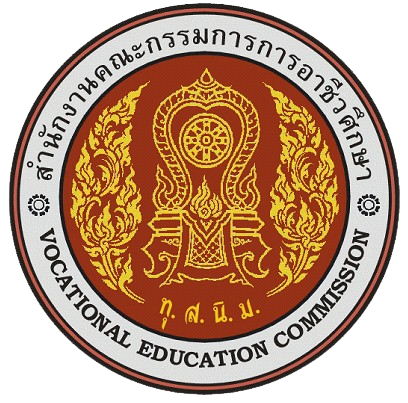 Phuket Vocational College Logo