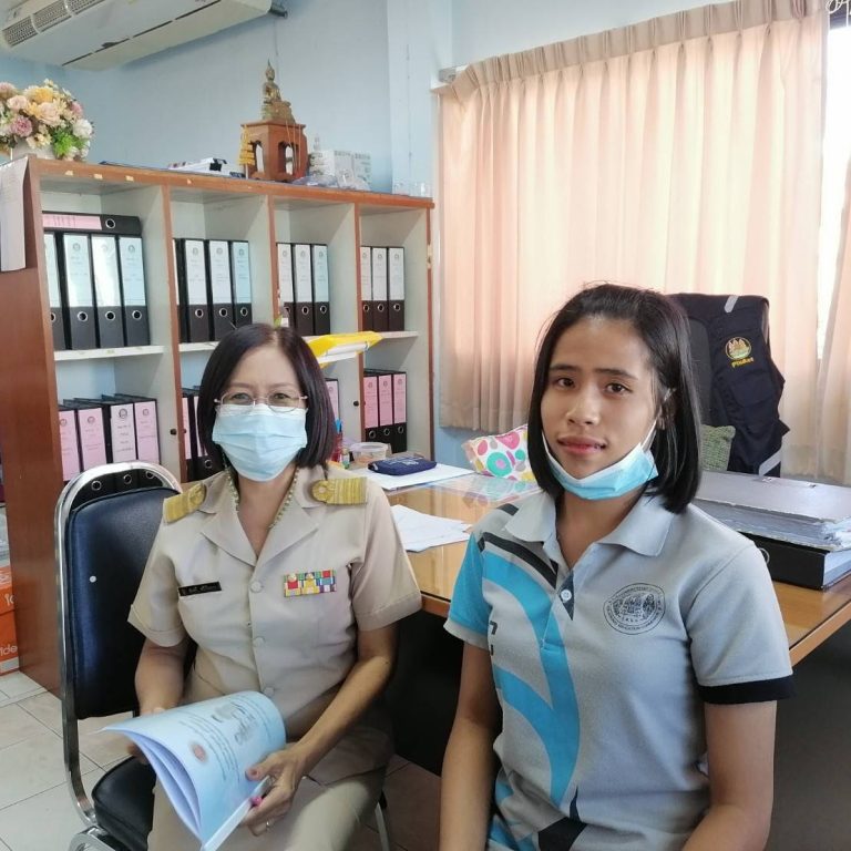 นิเทศนักศึกษาฝึกงาน